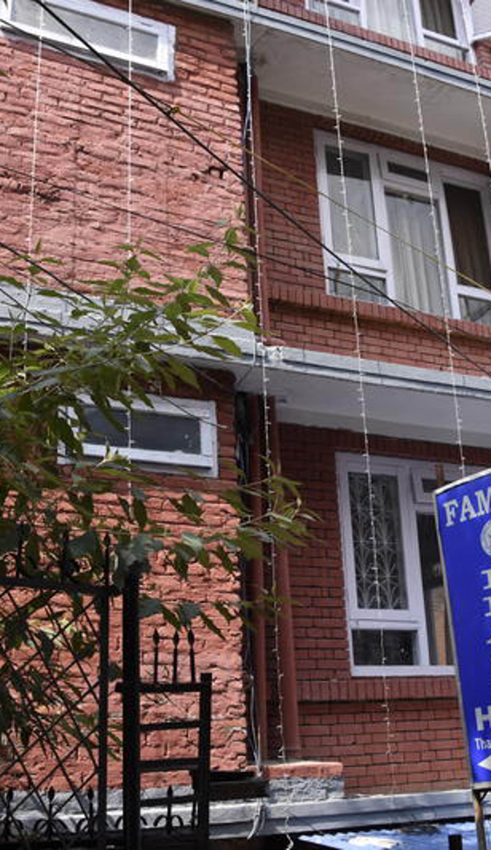 Family Peace House
