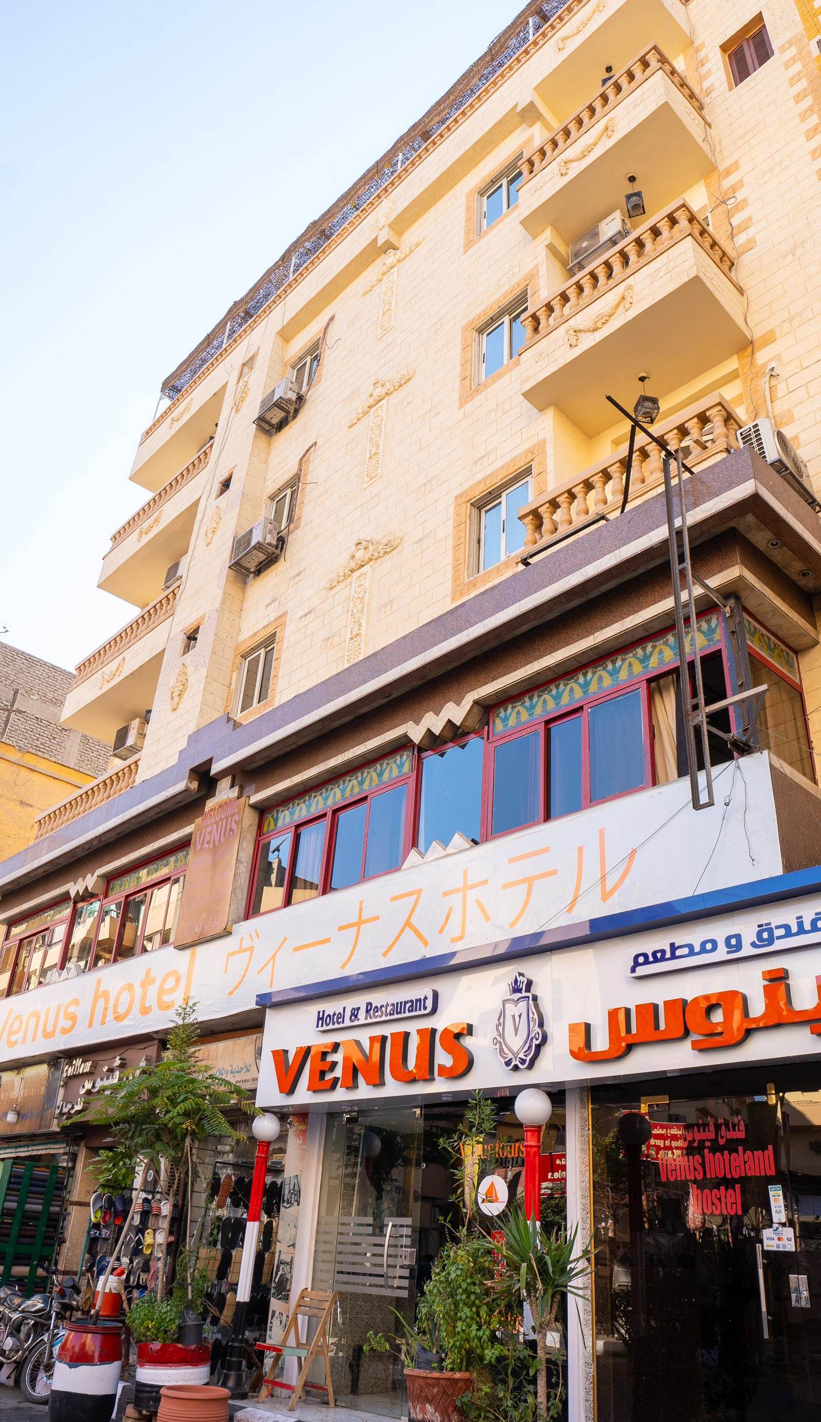 Venus Hotel & Hostel
