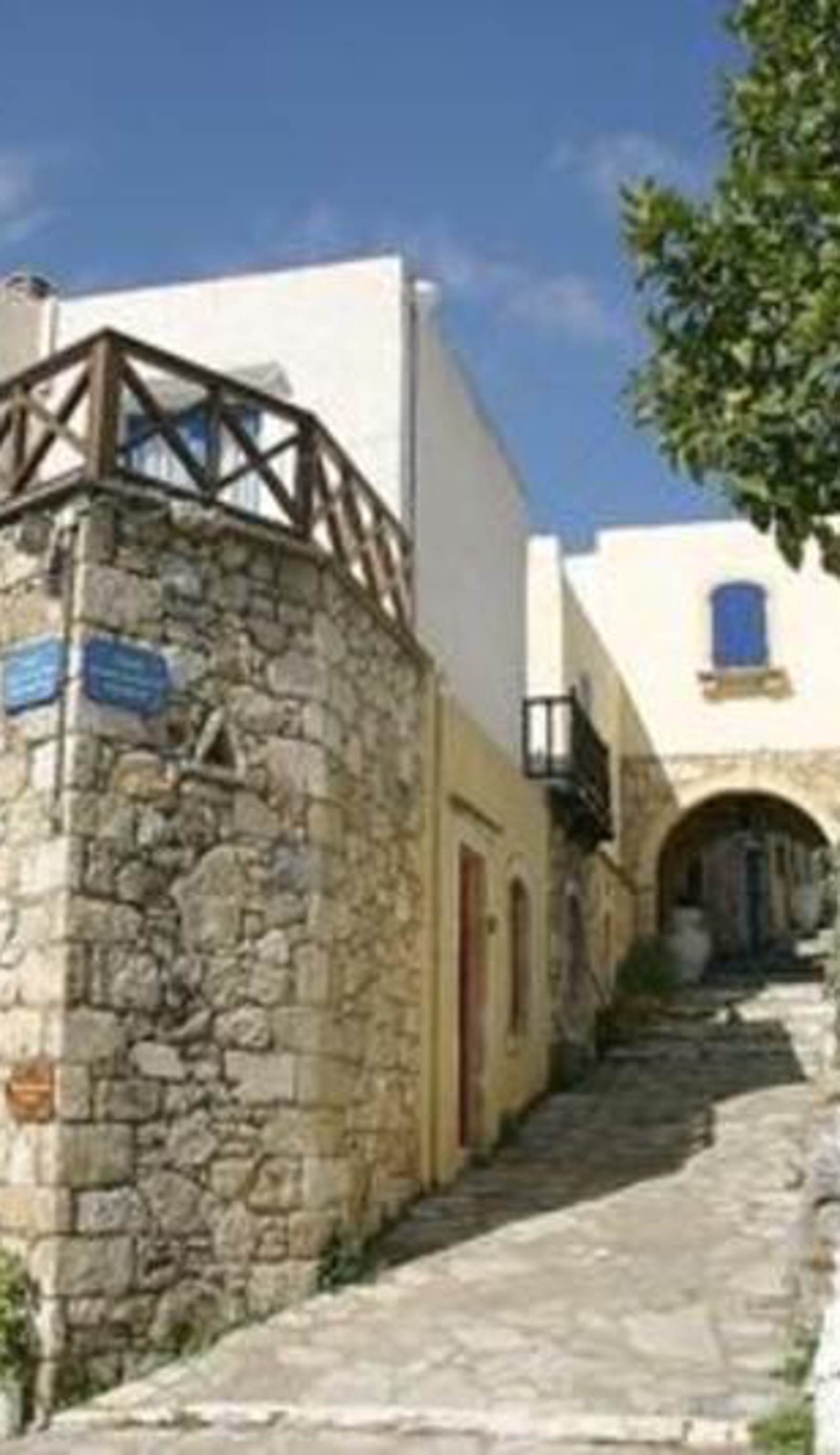 Arolithos Traditonal Cretan Village-Hotel