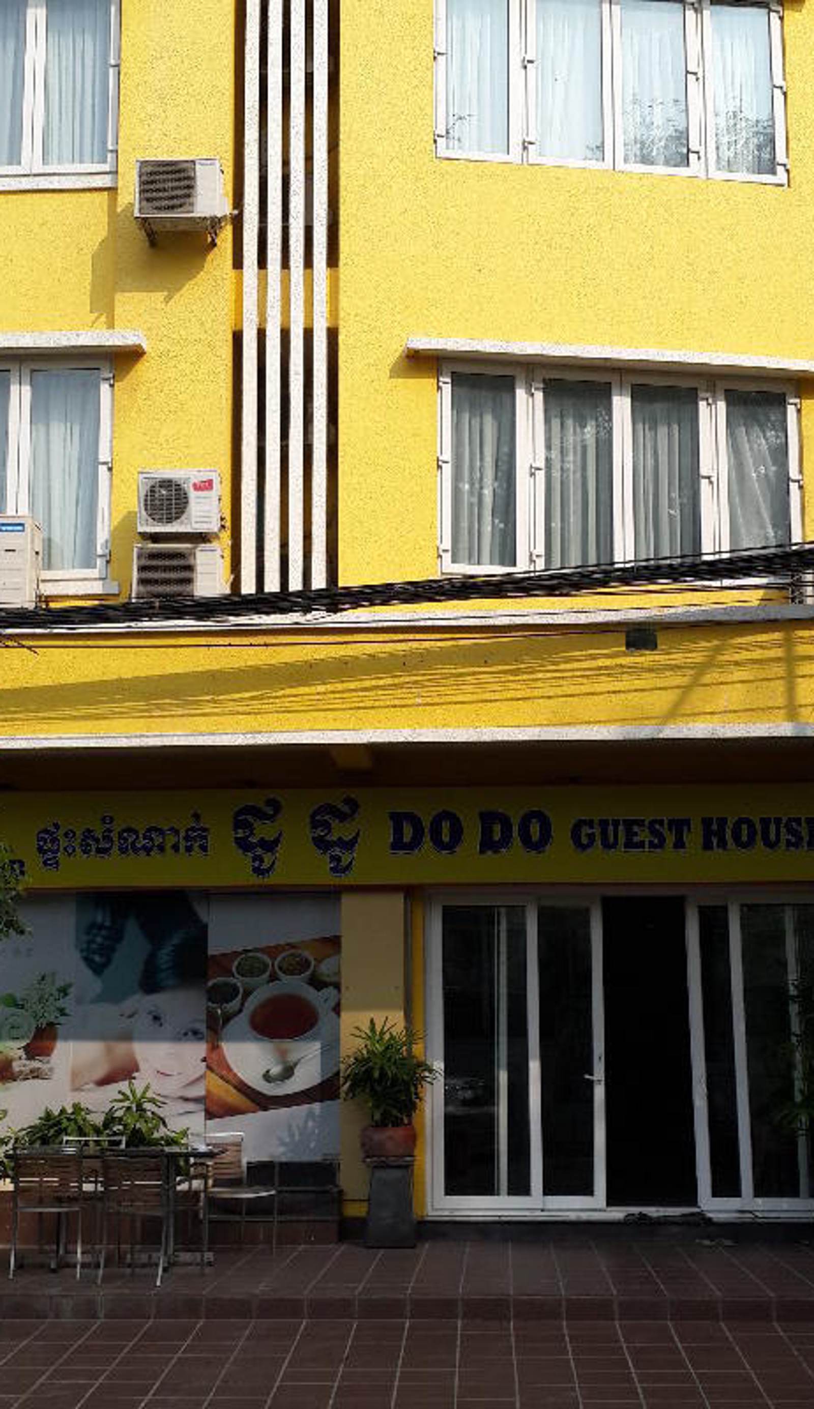 Do Do Guest House