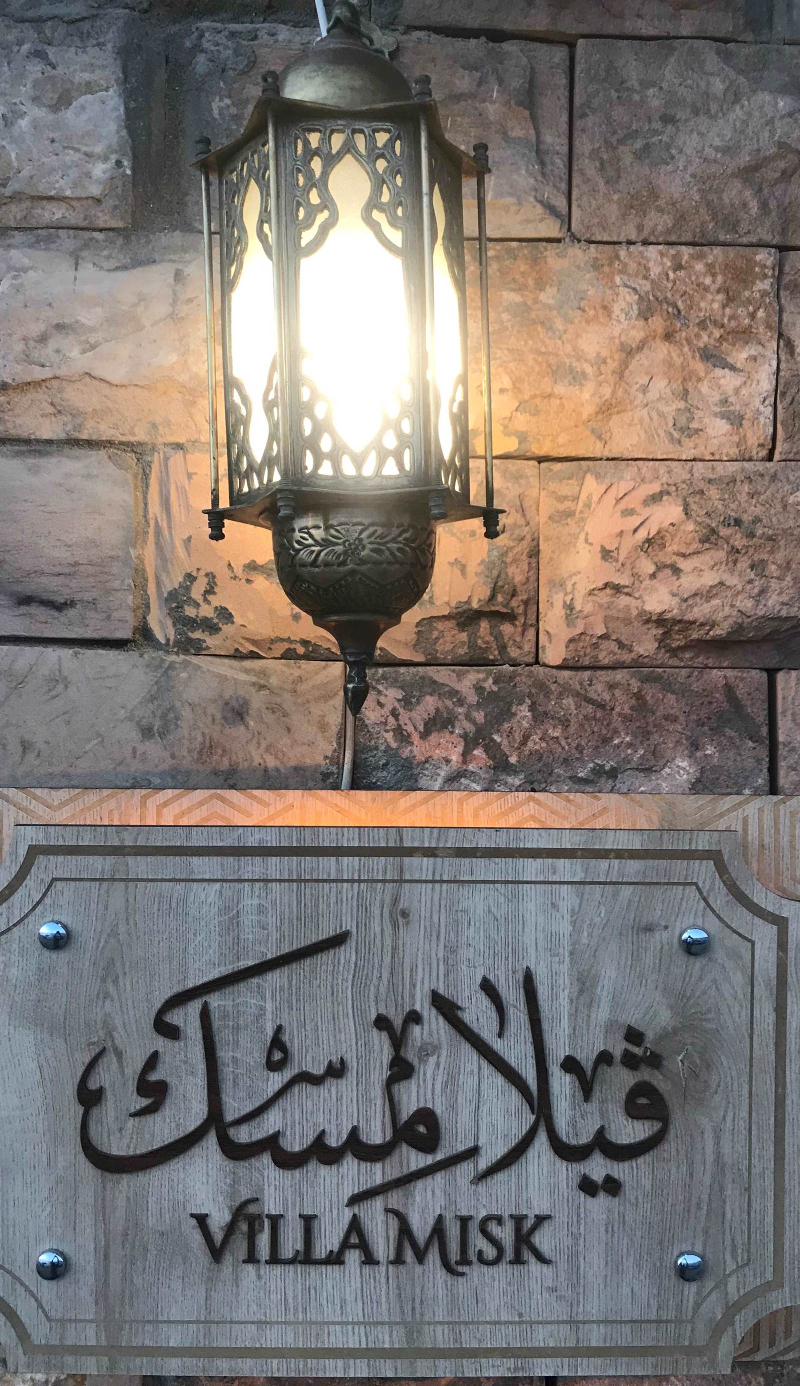 Villa Misk