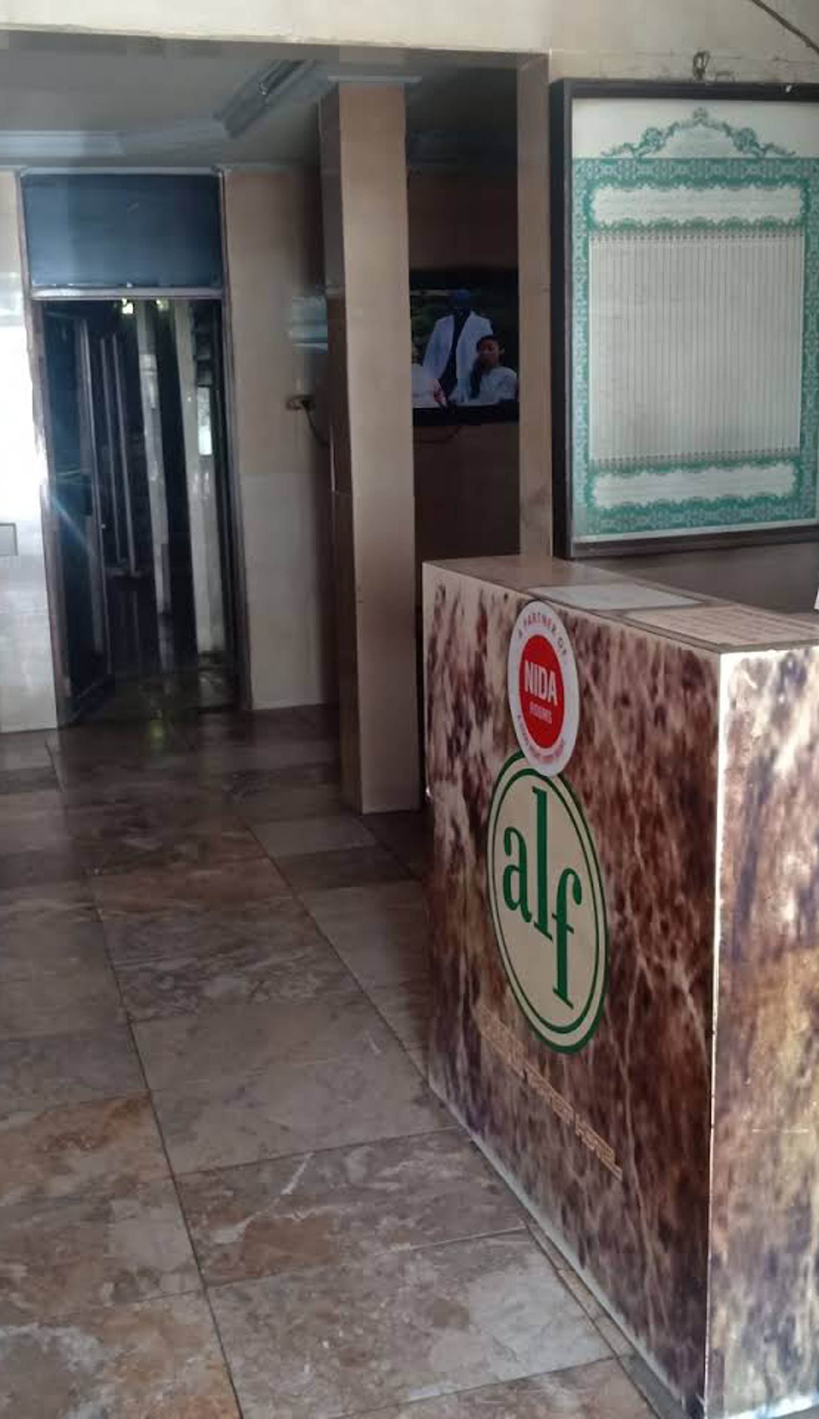 Hotel Alifah 1 Syariah