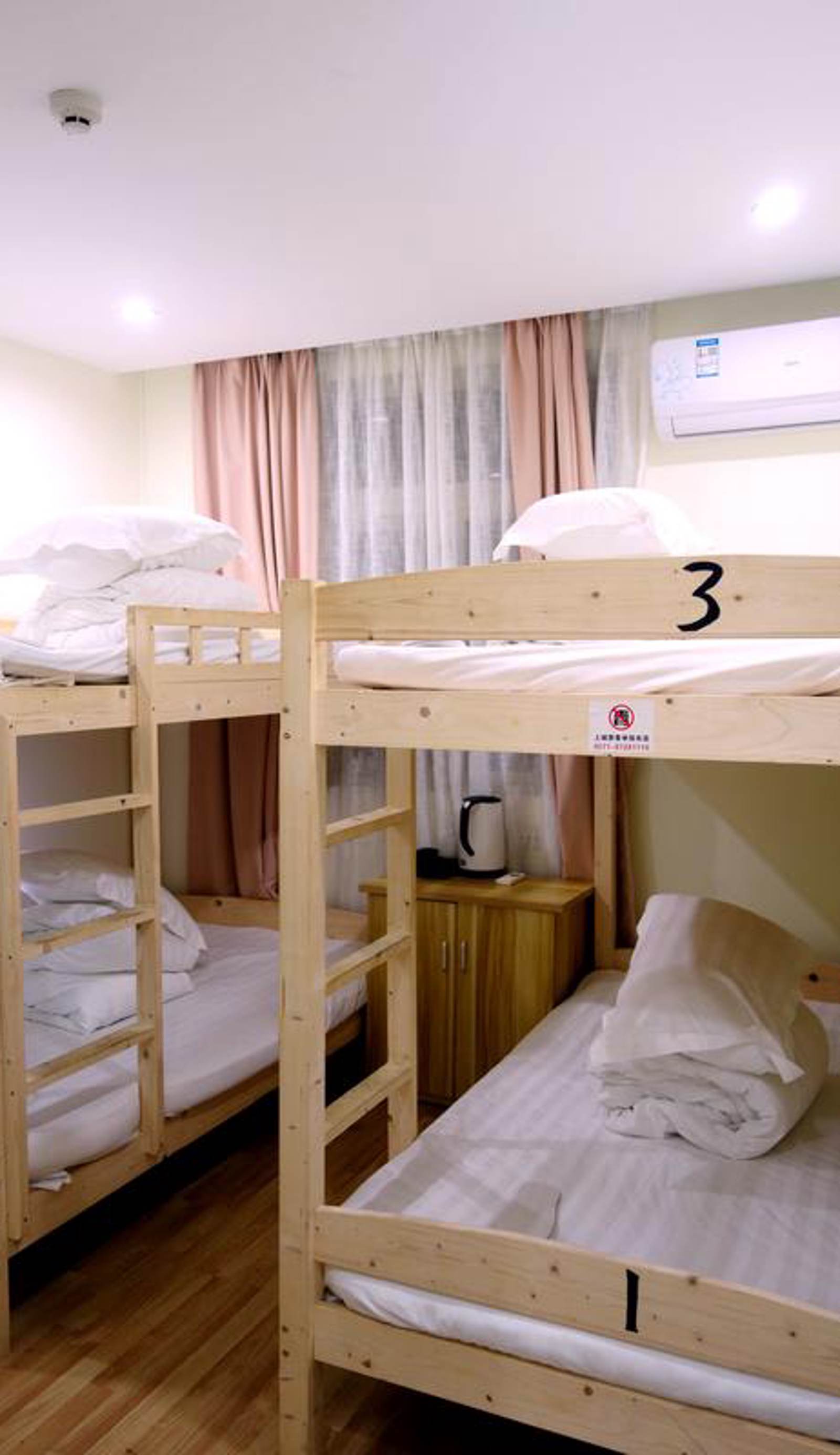 Memory Travel Hotel (West Lake)