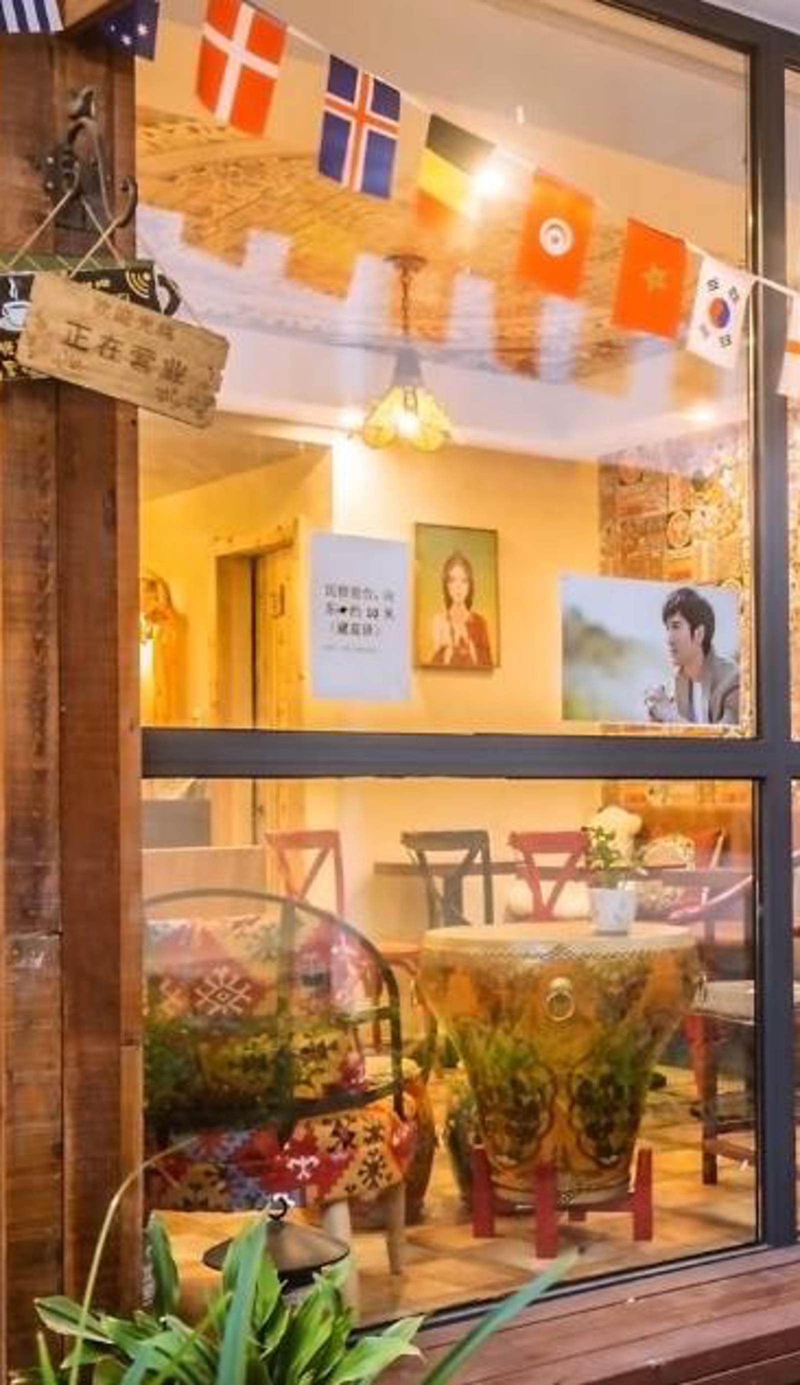 Hangzhou Citynest Music B&B
