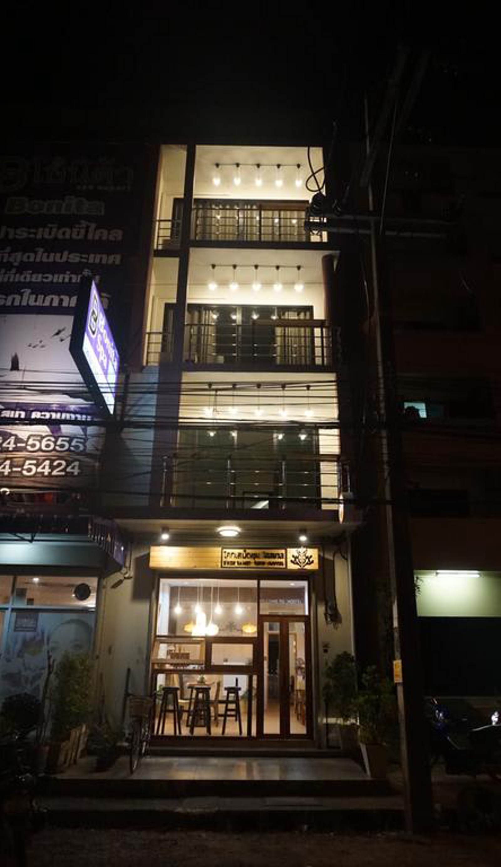 Khoksametchun Hostel