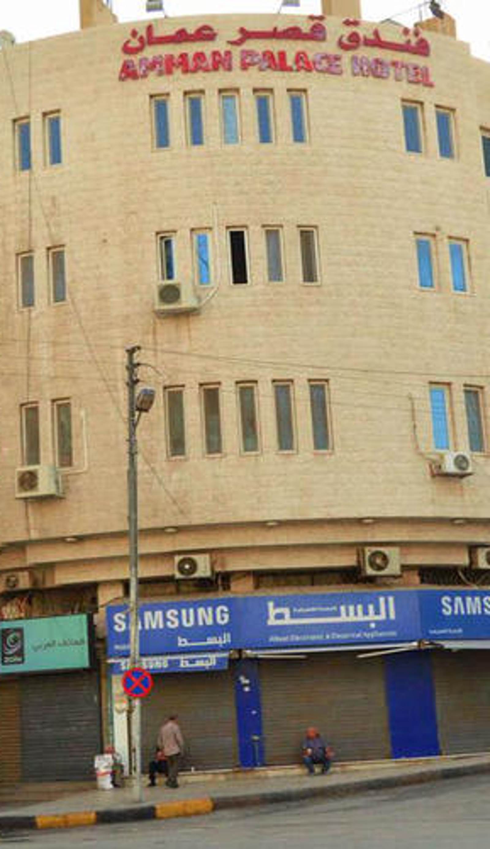 Amman Palace Hotel