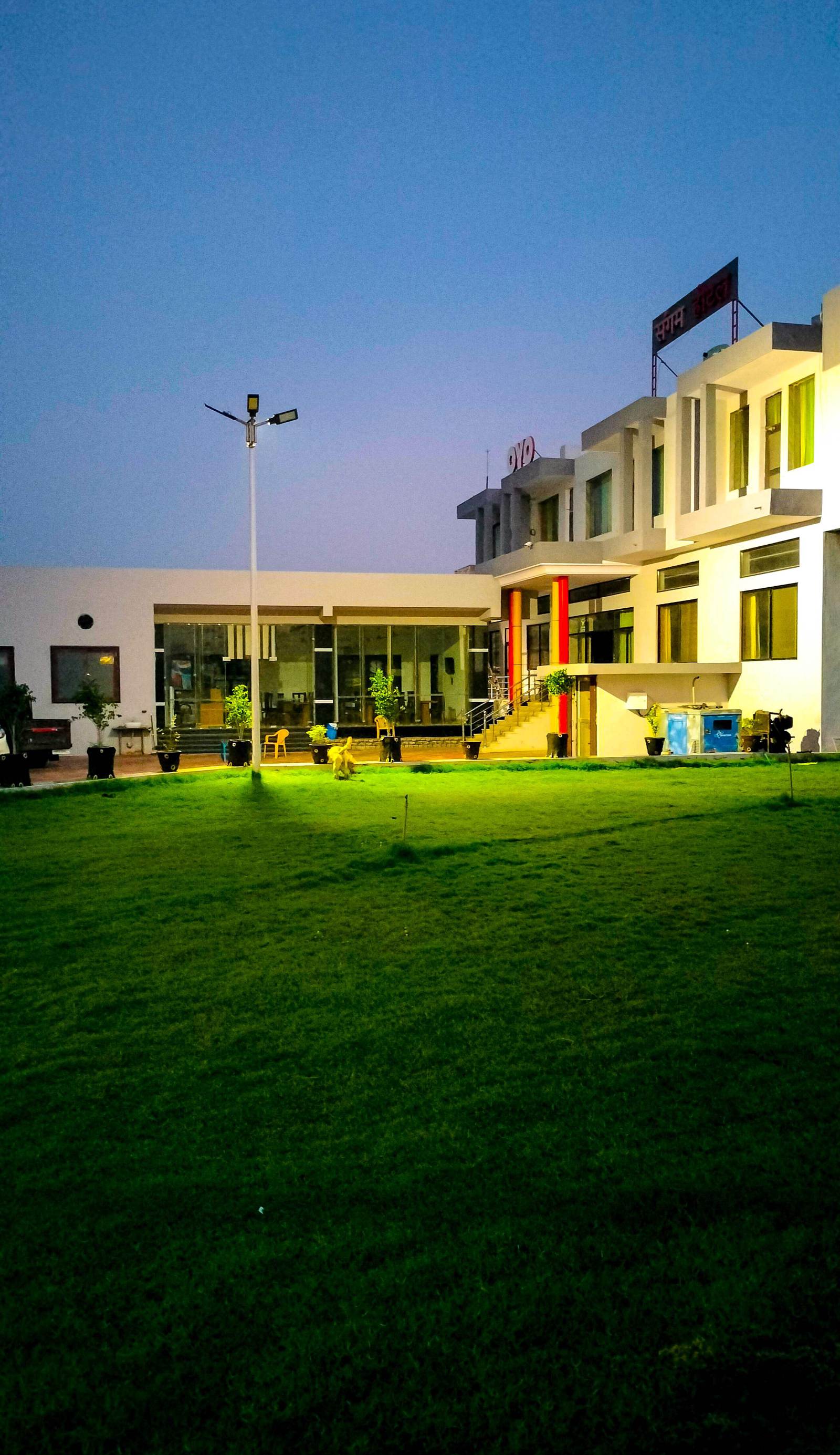 Sangam Hotel