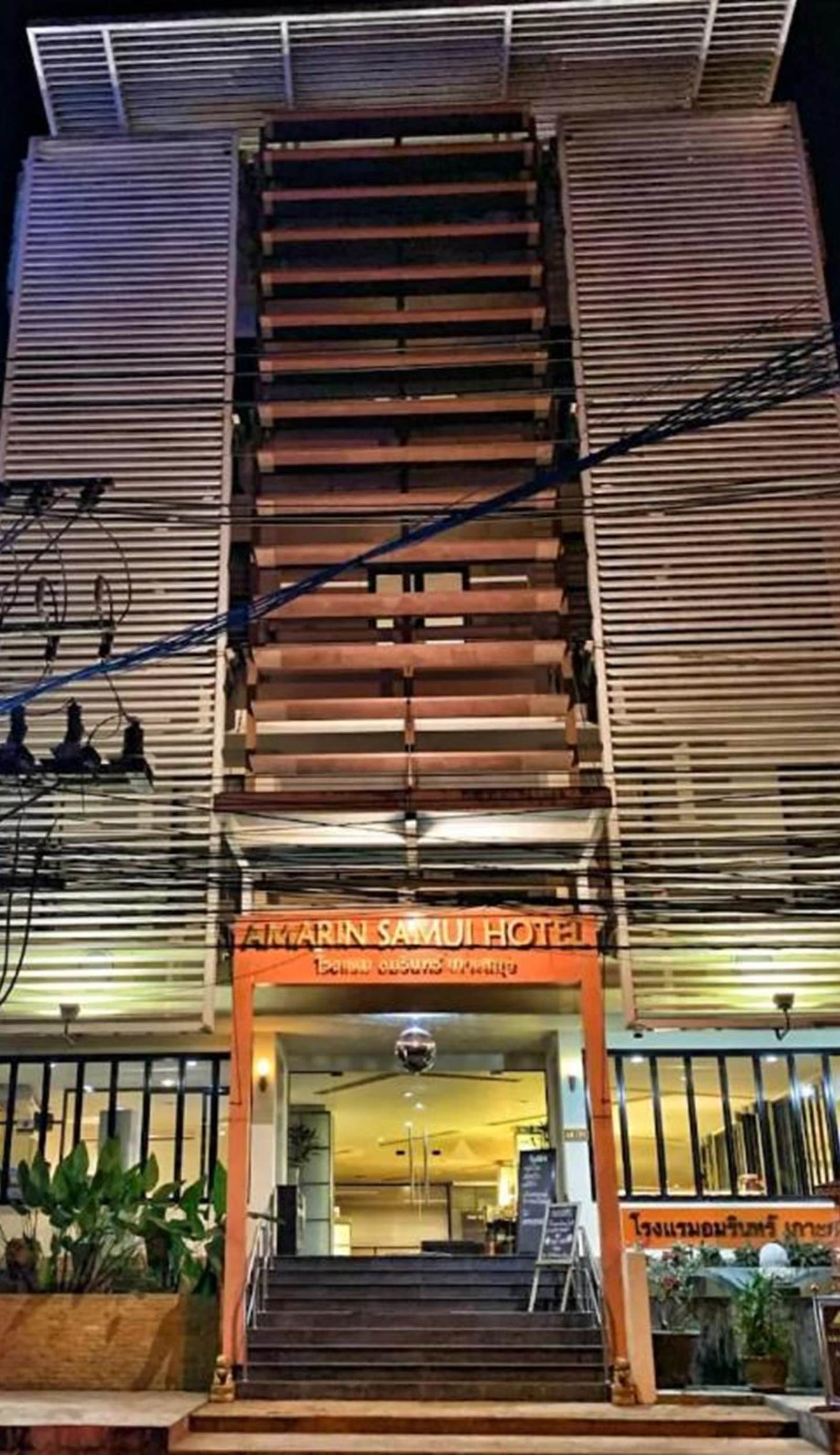Amarin Samui Hotel