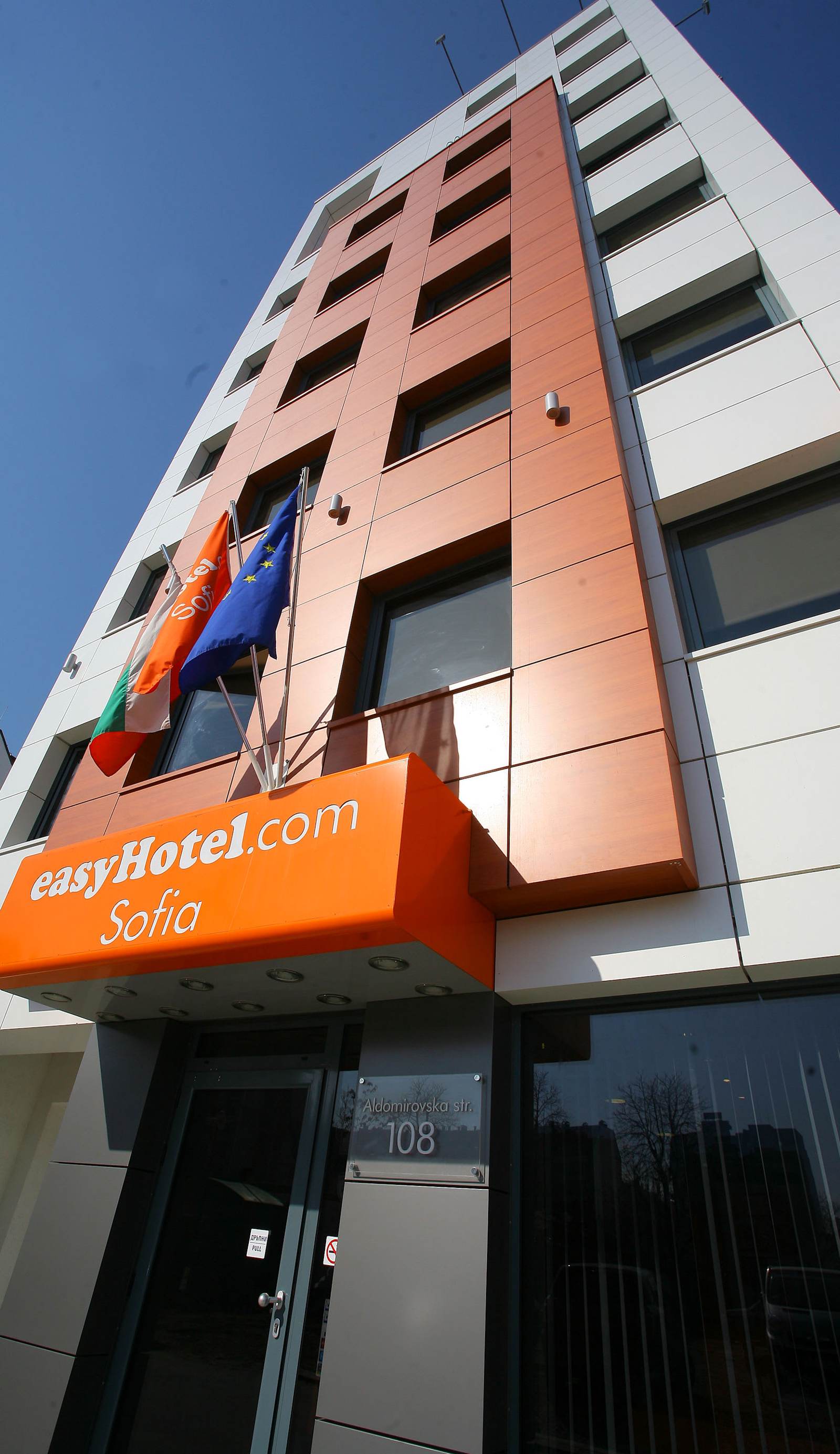 easyHotel Sofia