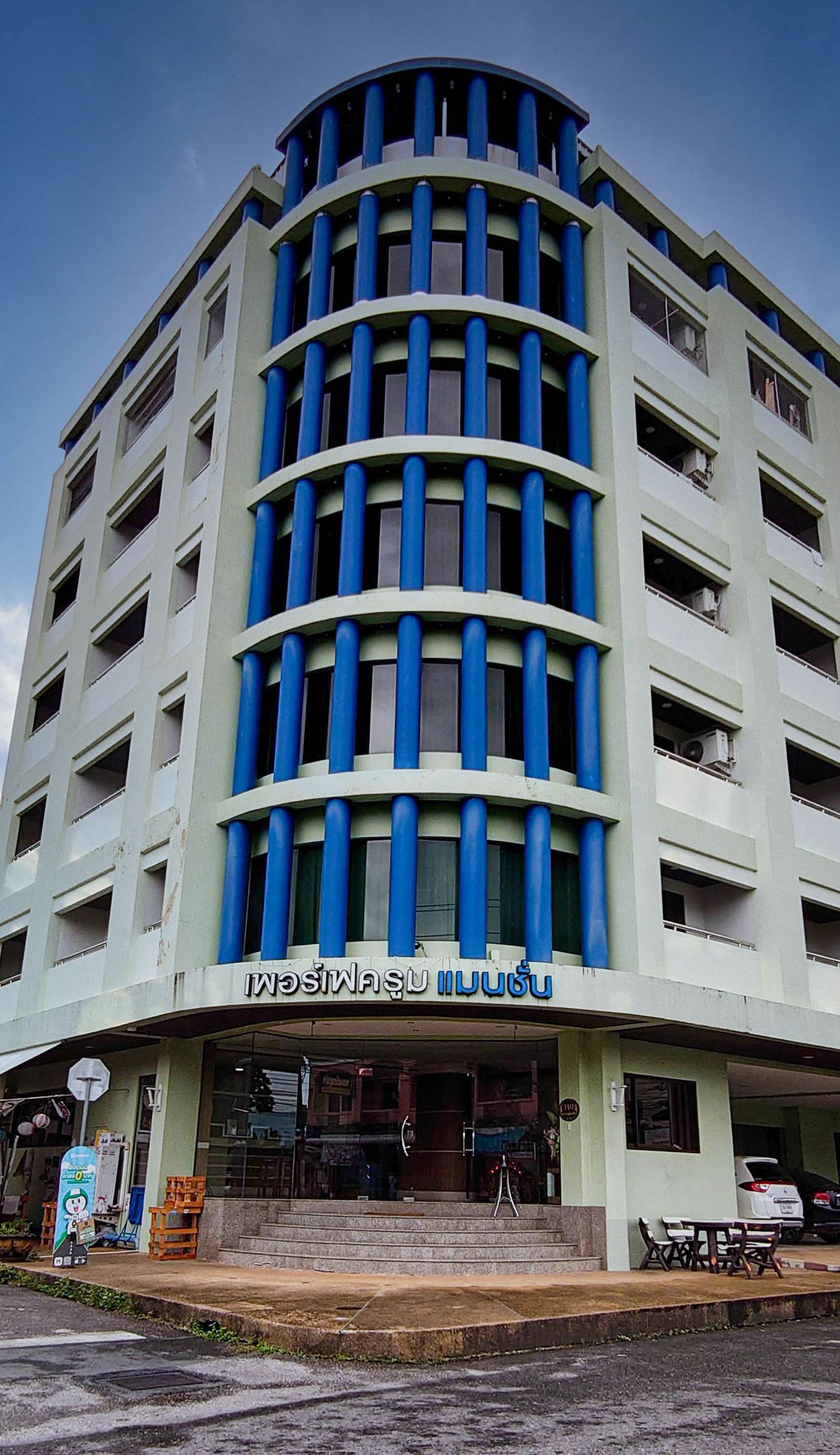 Perfect Room Mansion Hatyai