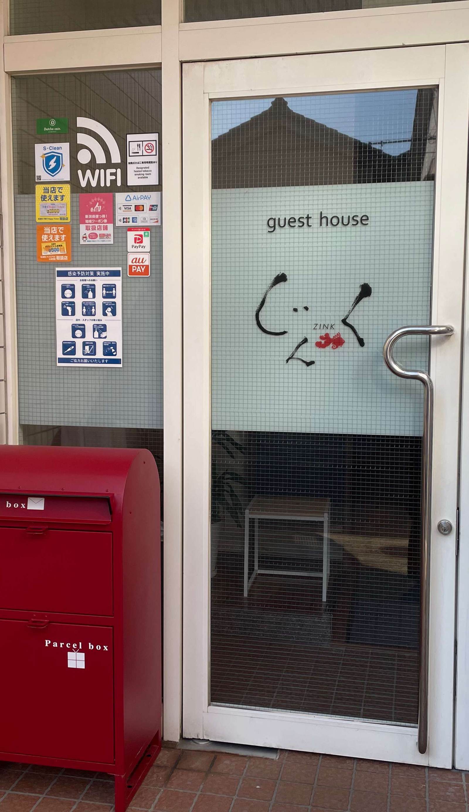 Guesthouse ZINK