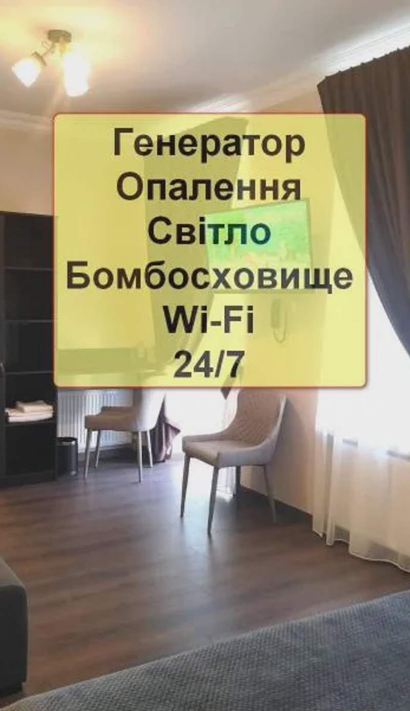 Hotel Business Apartments