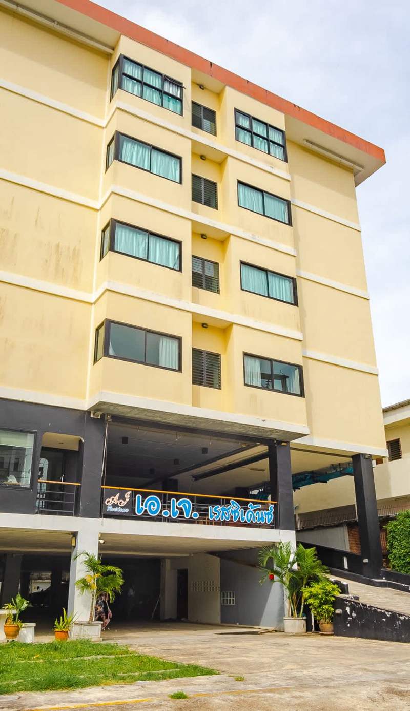 AJ Residence