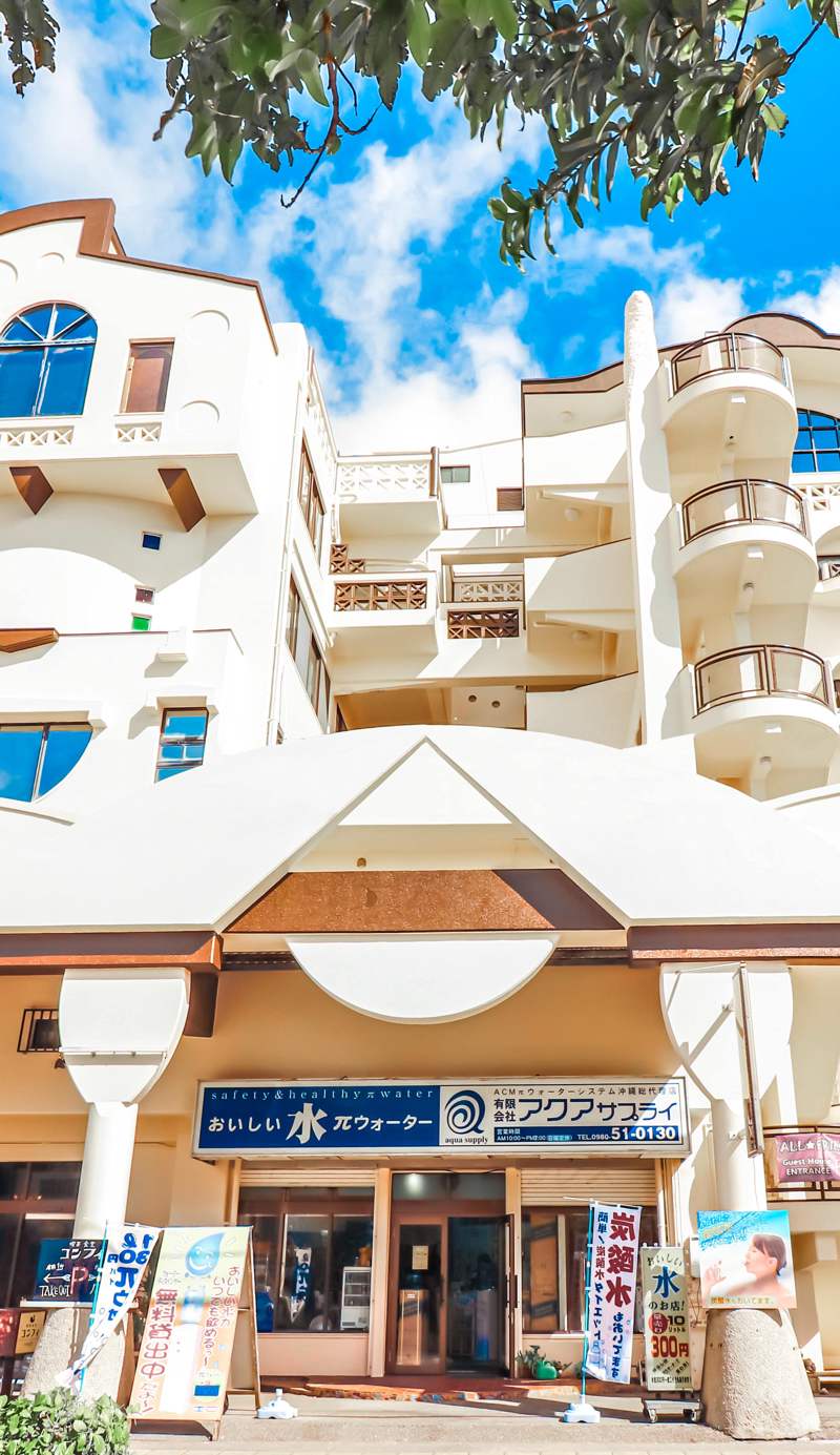 All Friends Guesthouse