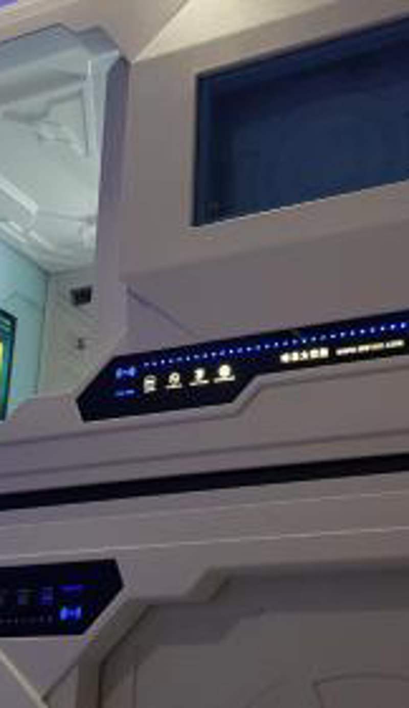 Apollo Capsule Hotel