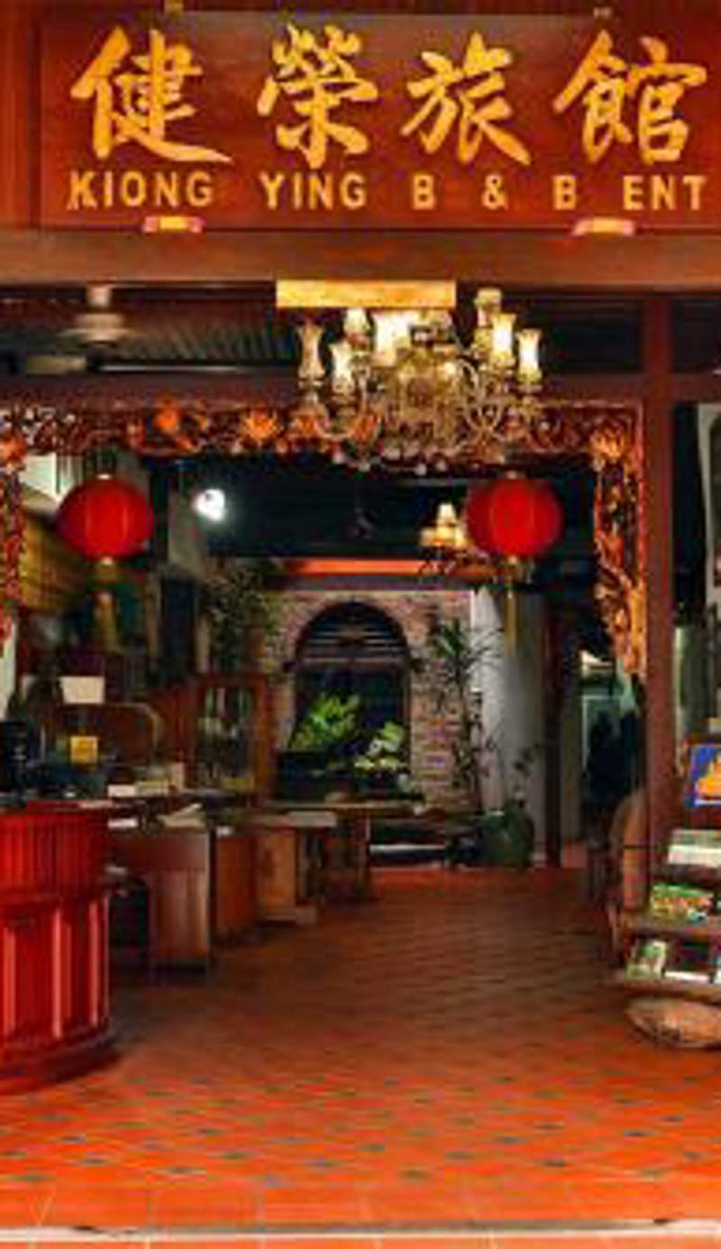 Kuching Waterfront Lodge