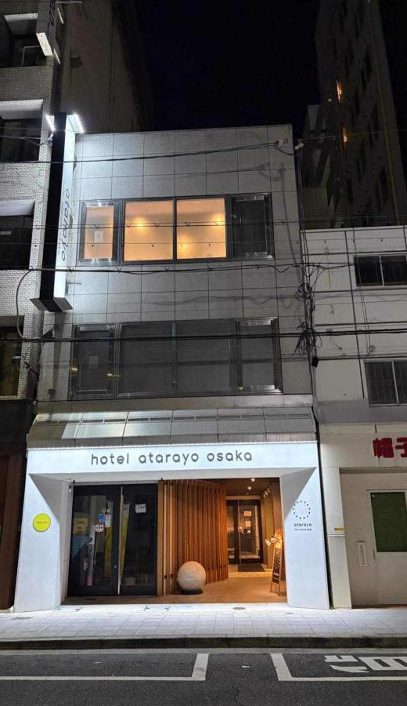 Hotel atarayo Osaka