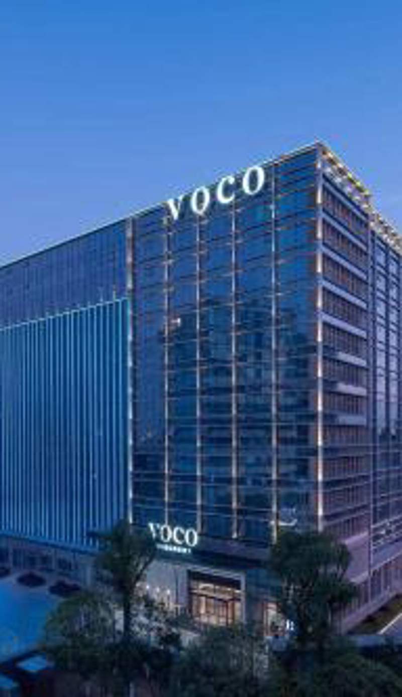 voco Changsha Airport by IHG