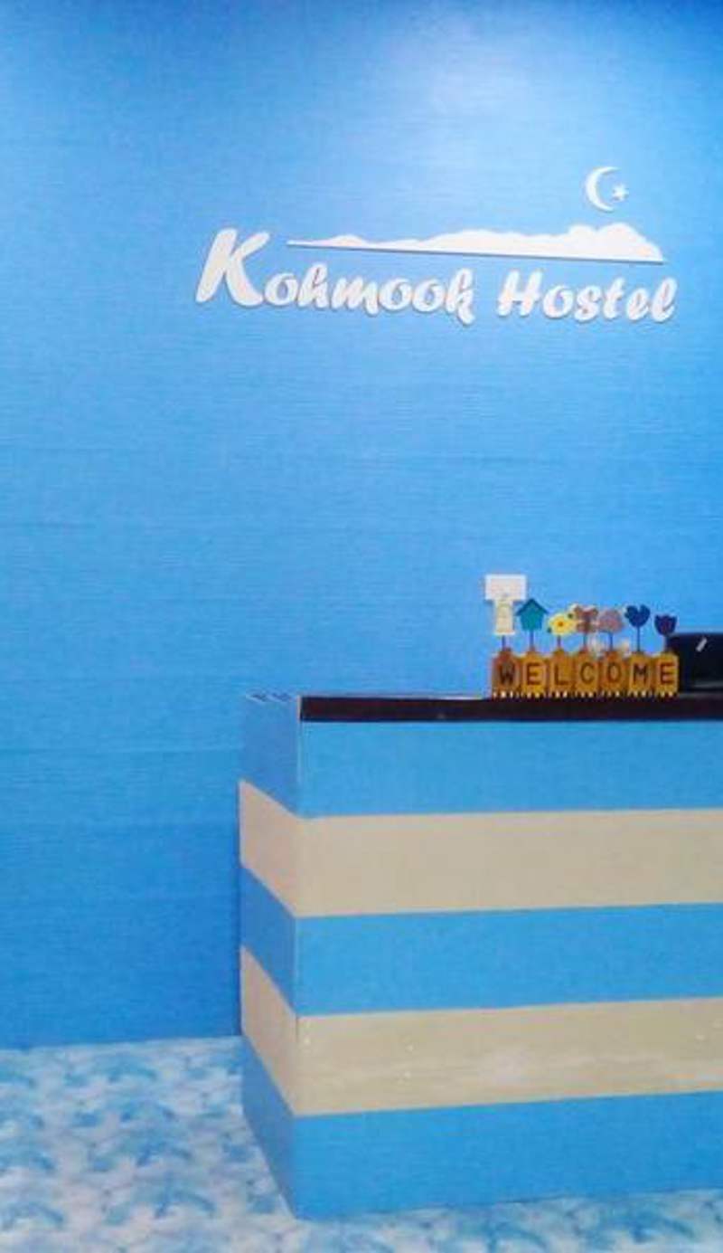 Koh Mook Hostel