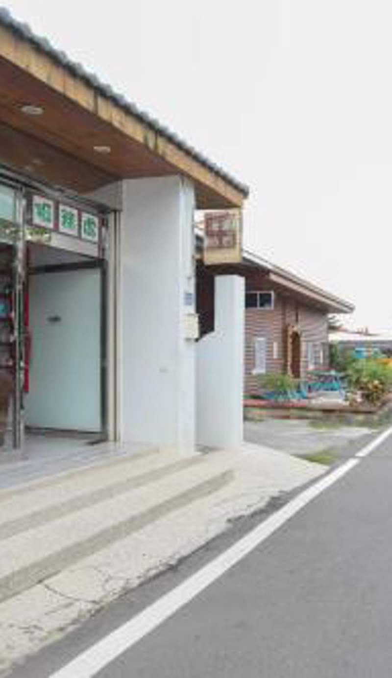 Hai Yuan Bungalow II