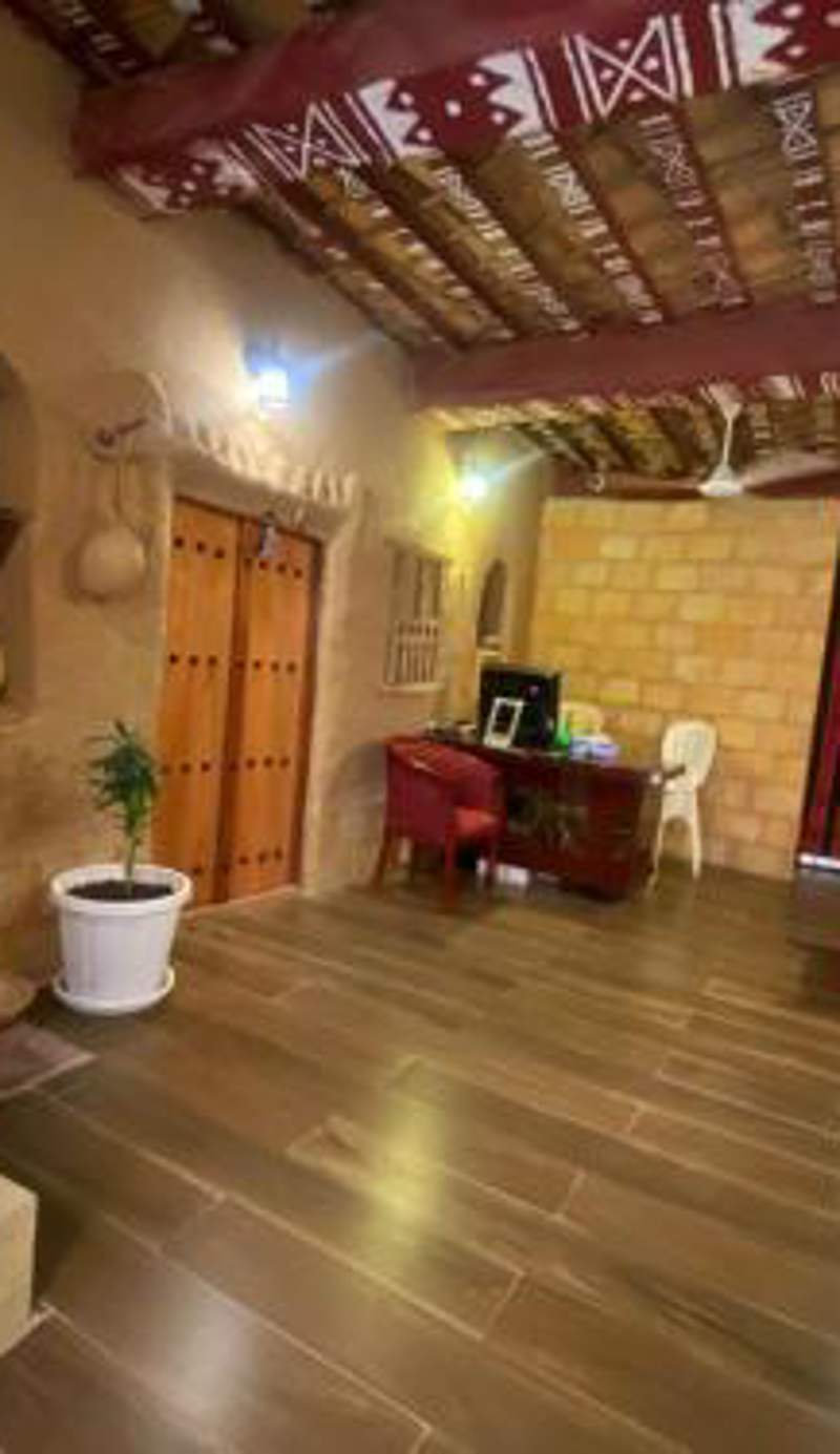 Bait Aljabal Hospitality Inn