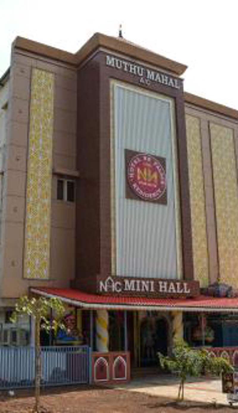 Hotel NN Palace , Tanjore