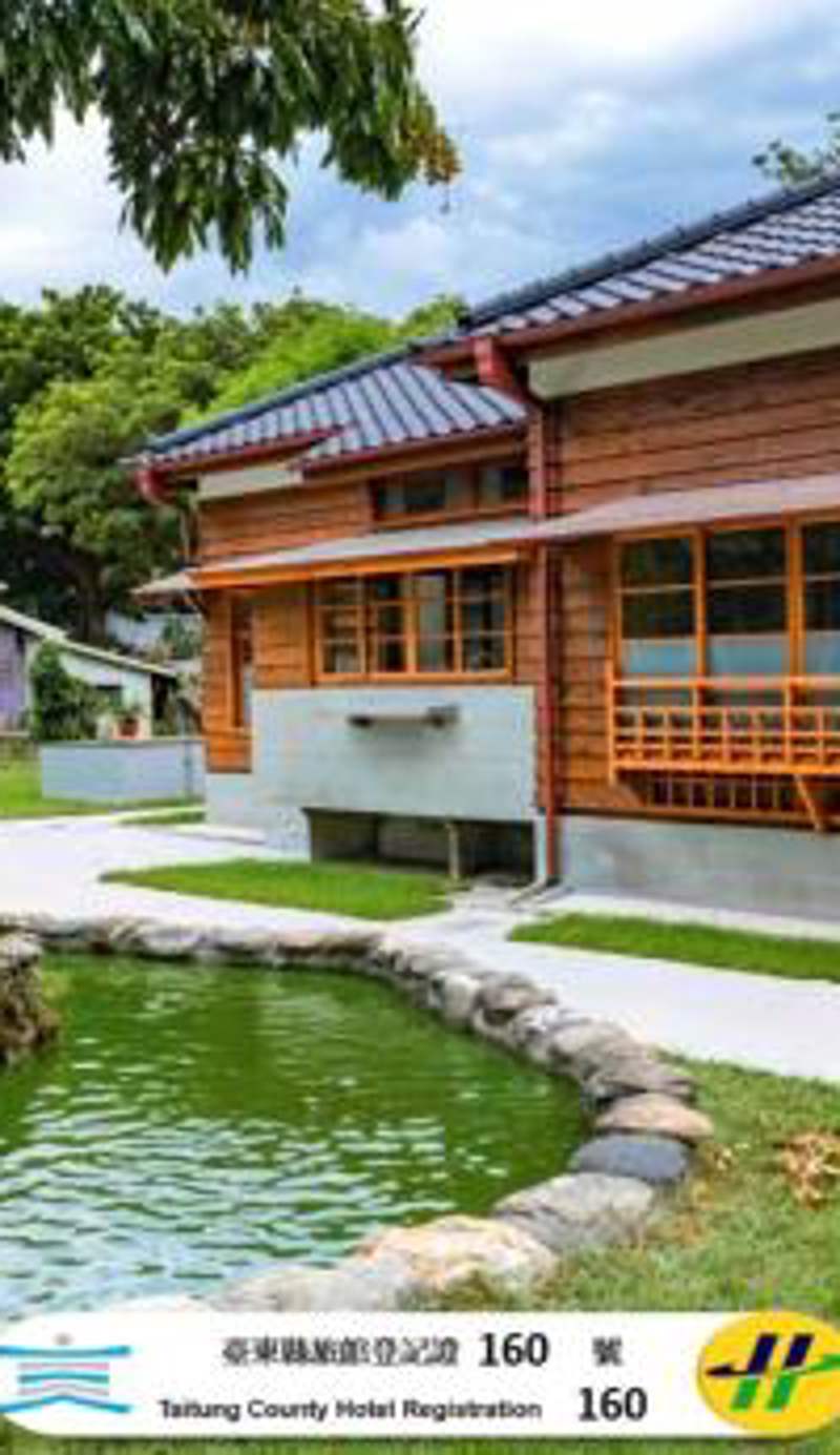 Machiya Posong