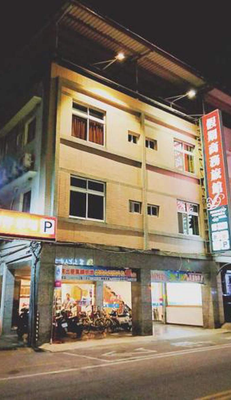 Holiday Business Hotel