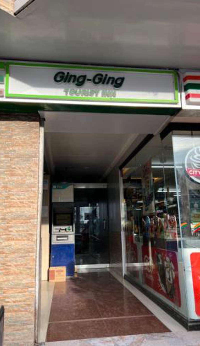 Ging-Ging Tourist Inn