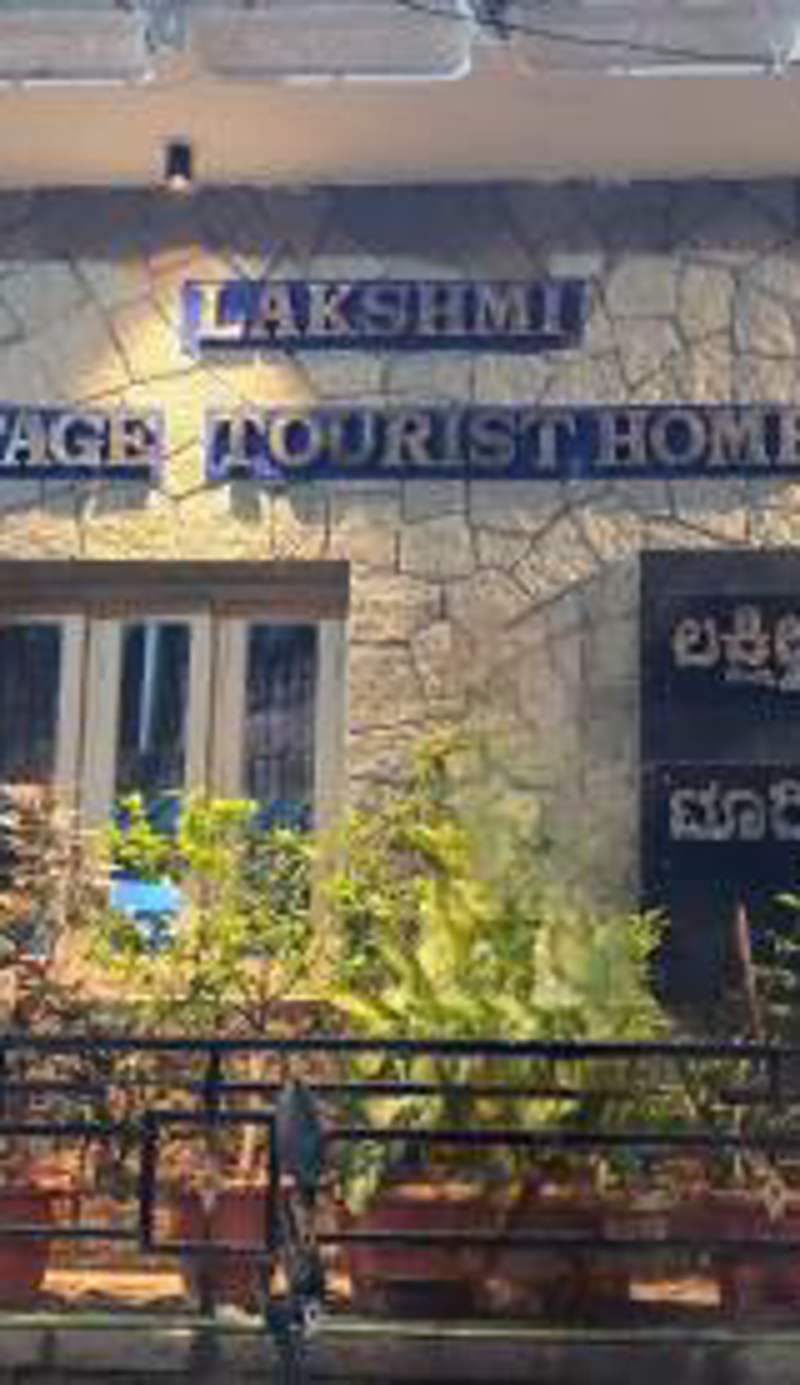 Lakshmi Heritage Tourist Home