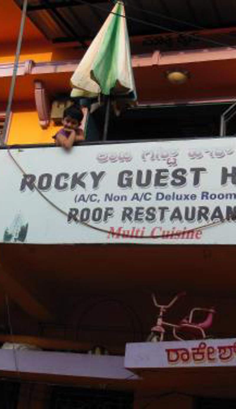 Rocky Guesthouse