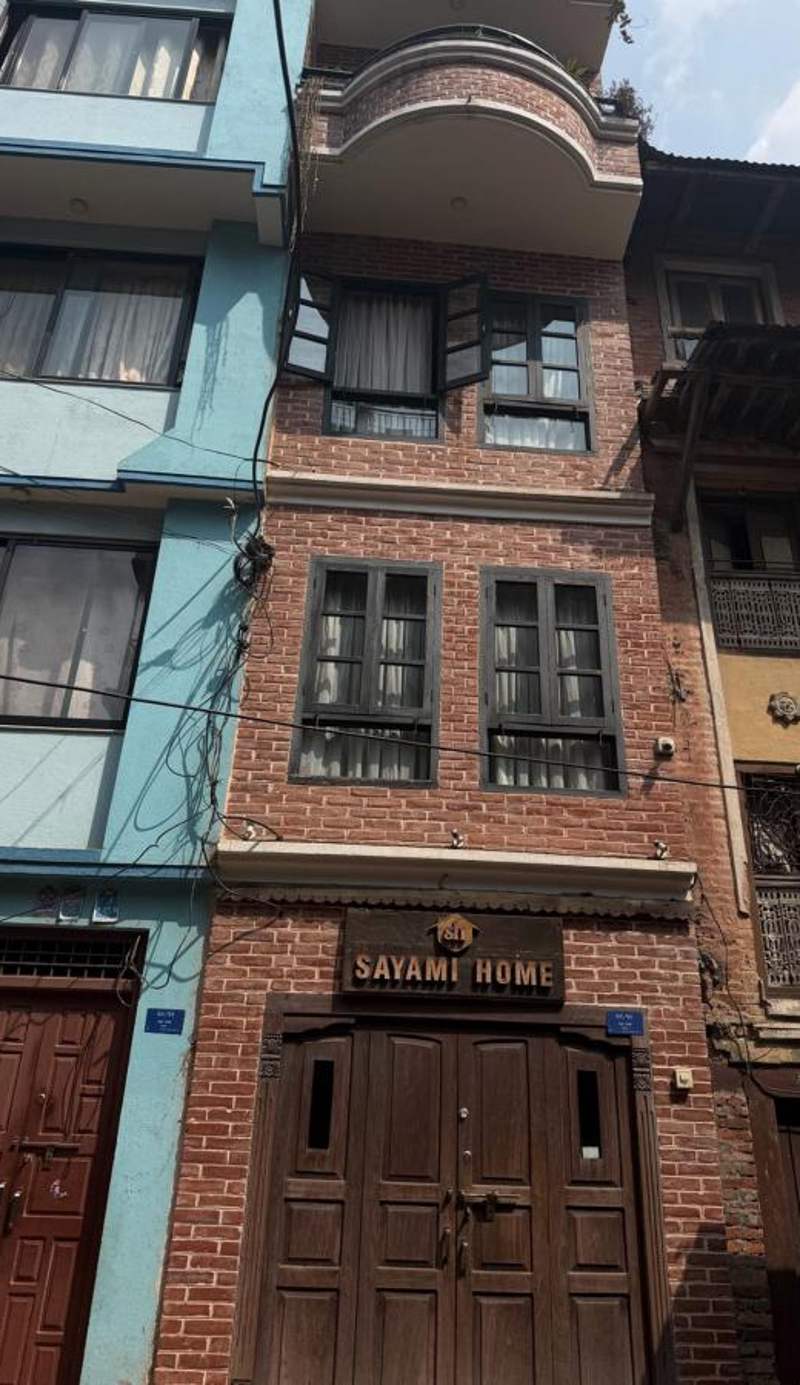 Sayami Home