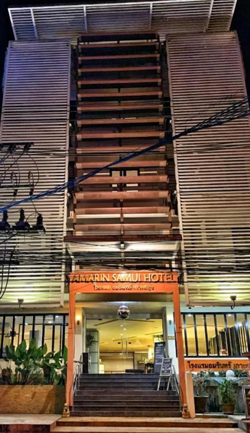 Amarin Samui Hotel