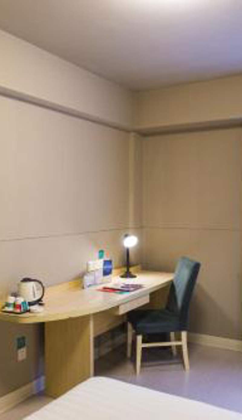 Jinjiang Inn Select Wuhan International Expo Centre