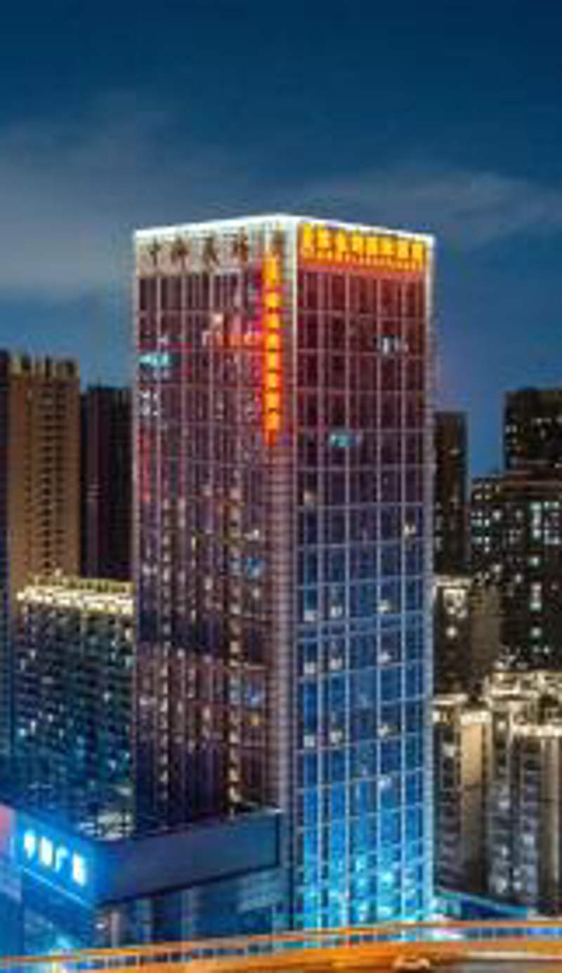 Vienna International Hotel Wuhan Jiefang Avenue