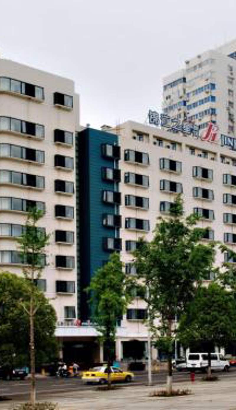 Jinjiang Inn Select Wuhan Chu Hehan Street Shuiguohu