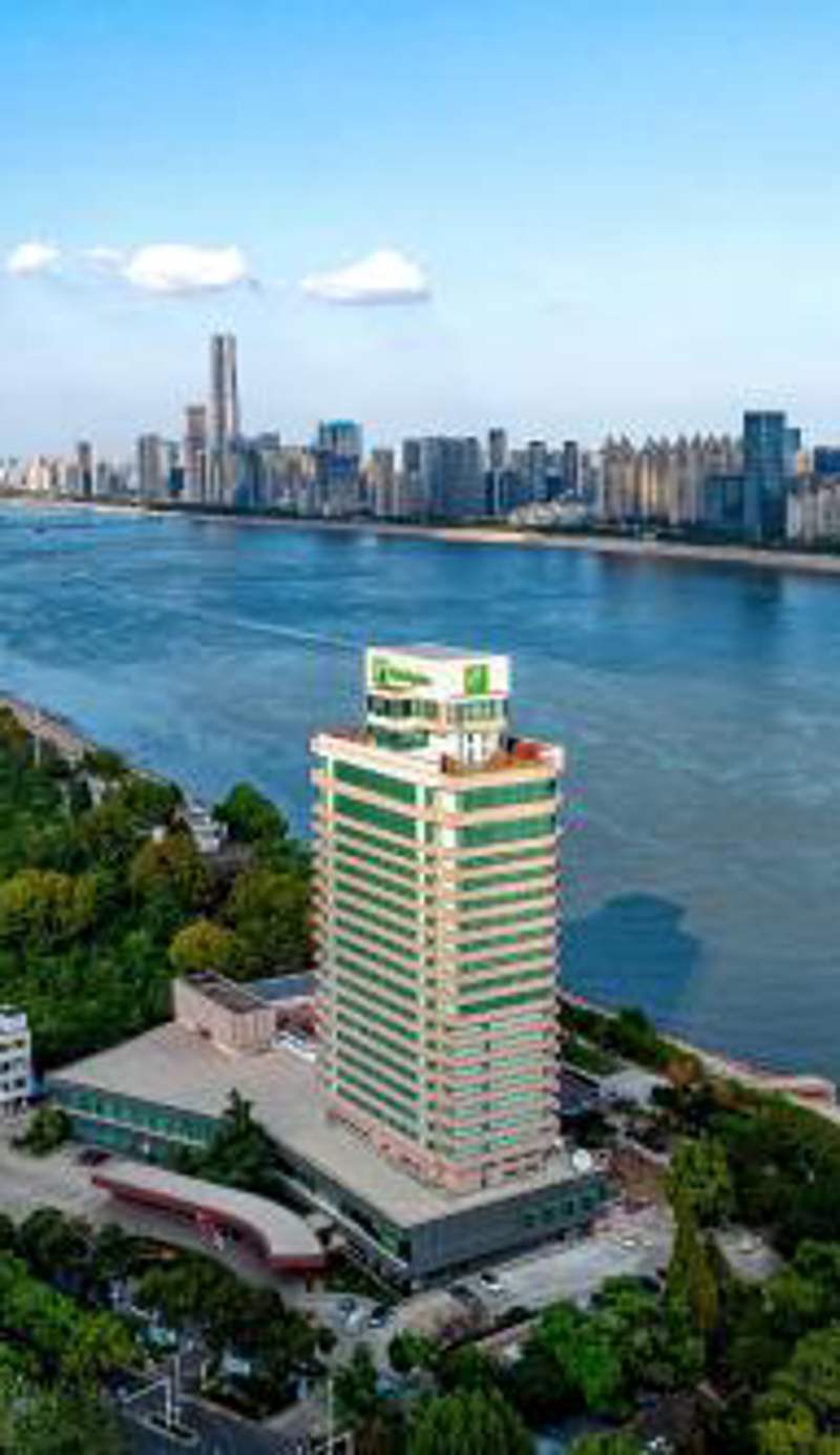 Holiday Inn Wuhan Riverside by IHG