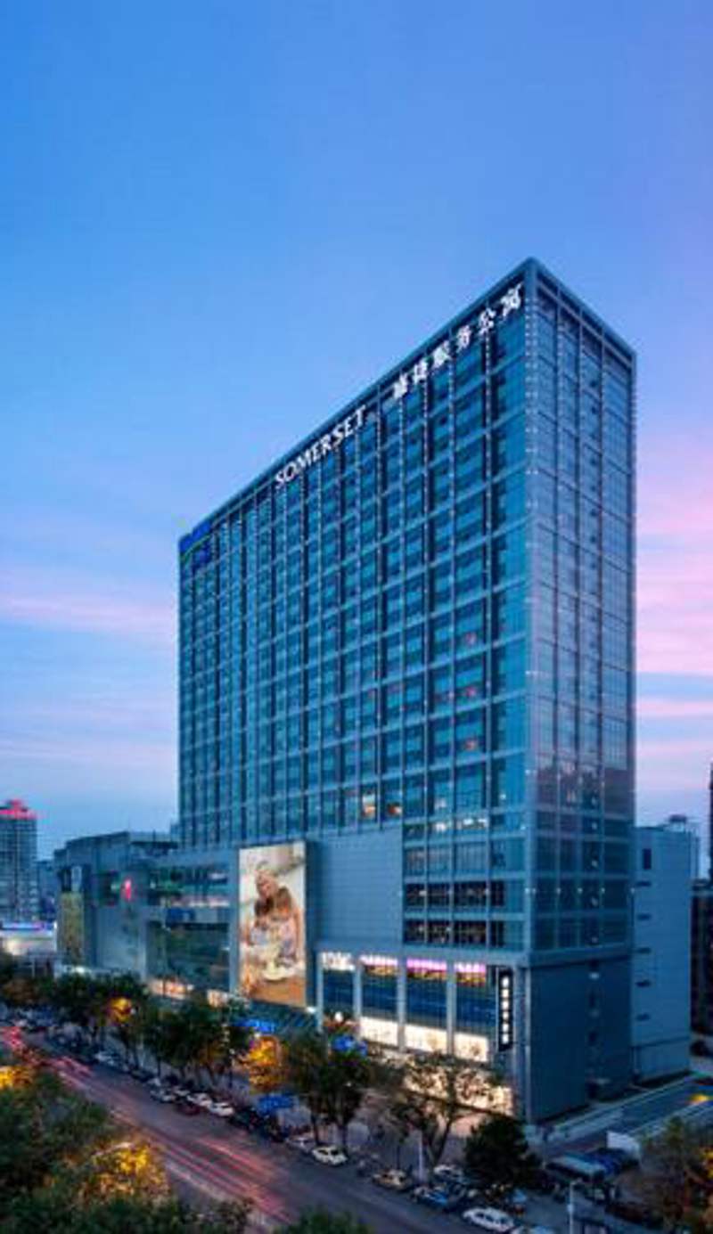 Somerset Wusheng Wuhan