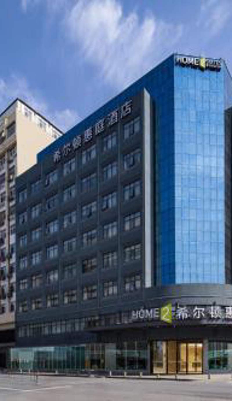 Home2 Suites By Hilton Wuhan Hankou Railway Station