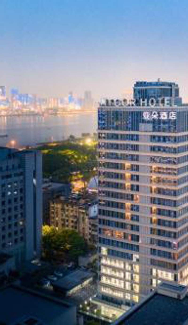 Atour Hotel Wuhan Tiandi Hankou Jiangtan
