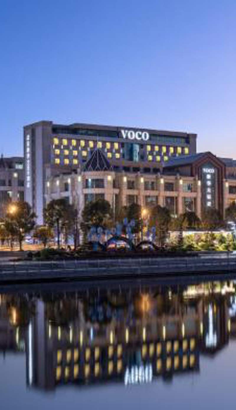 voco Wuhan Xinhua by IHG