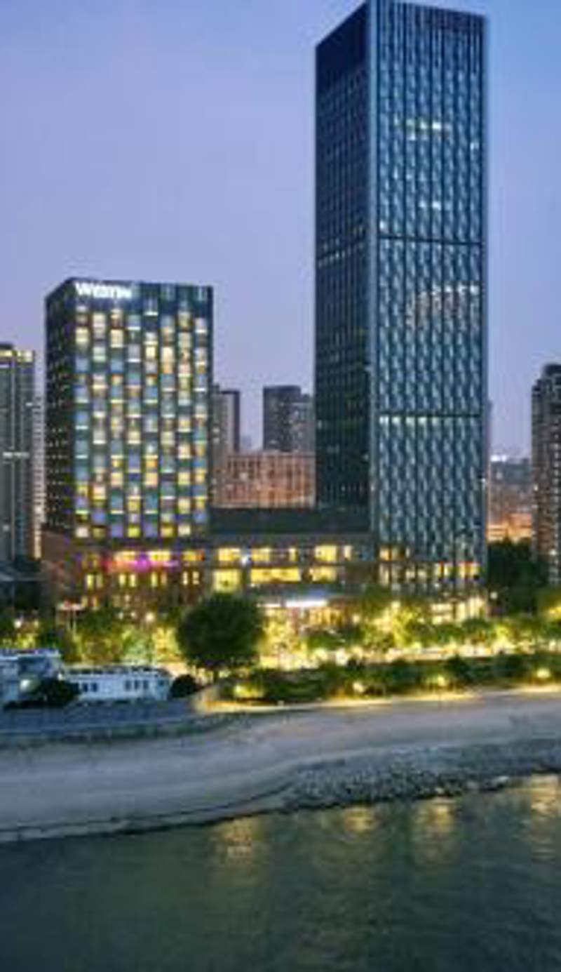 The Westin Wuhan Wuchang