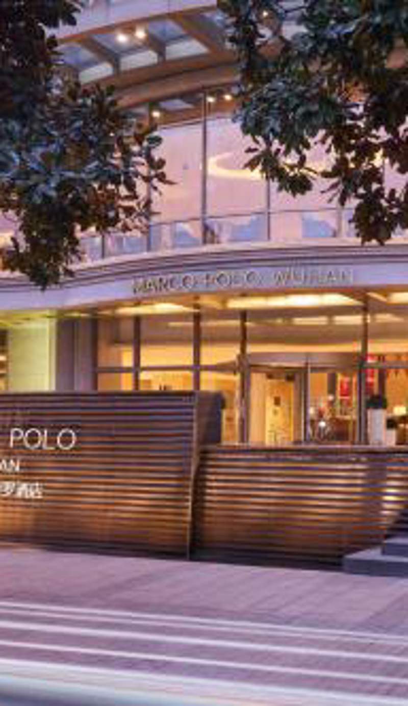 Marco Polo Wuhan