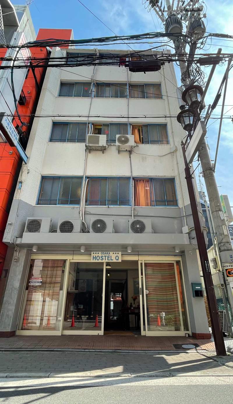 Hostel Q