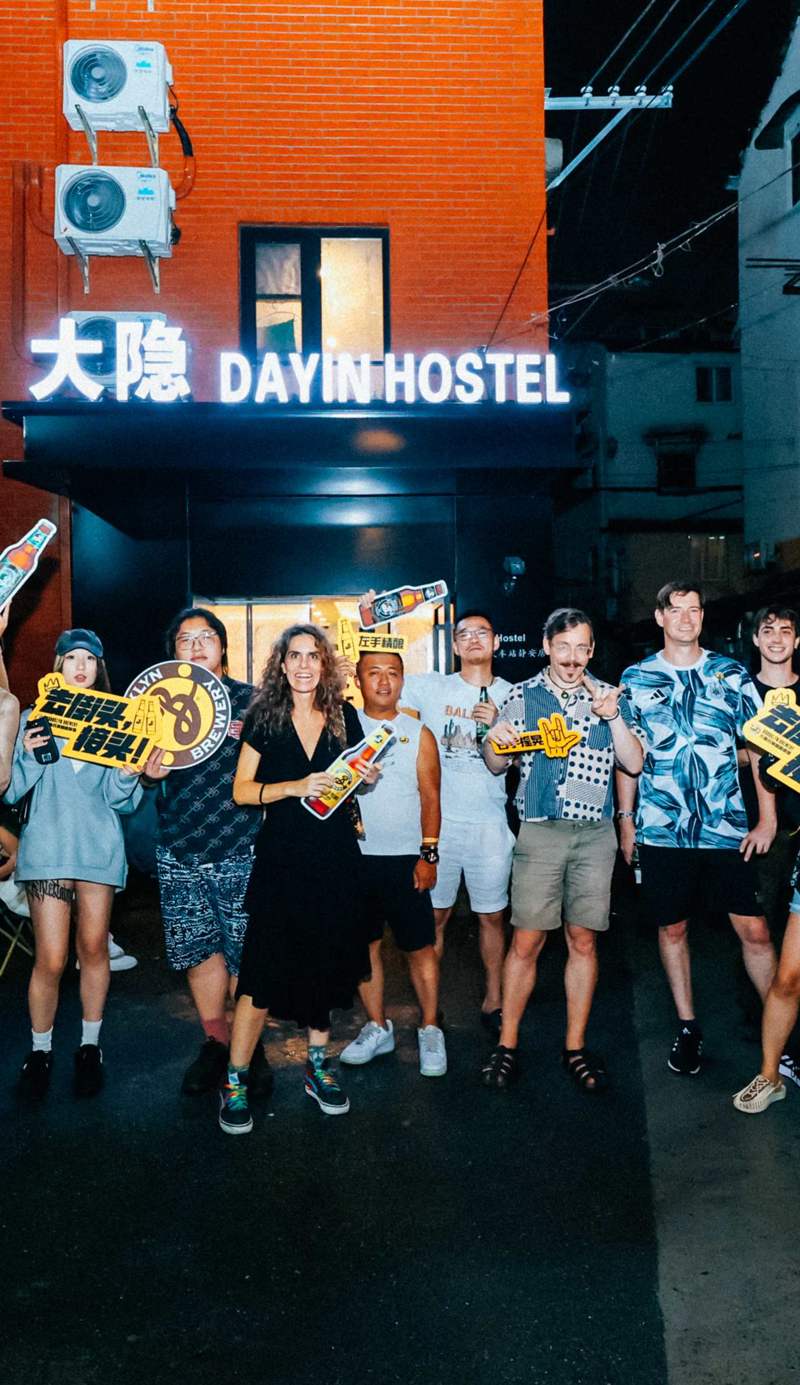 Dayin Hostel-People's Square & Old Town