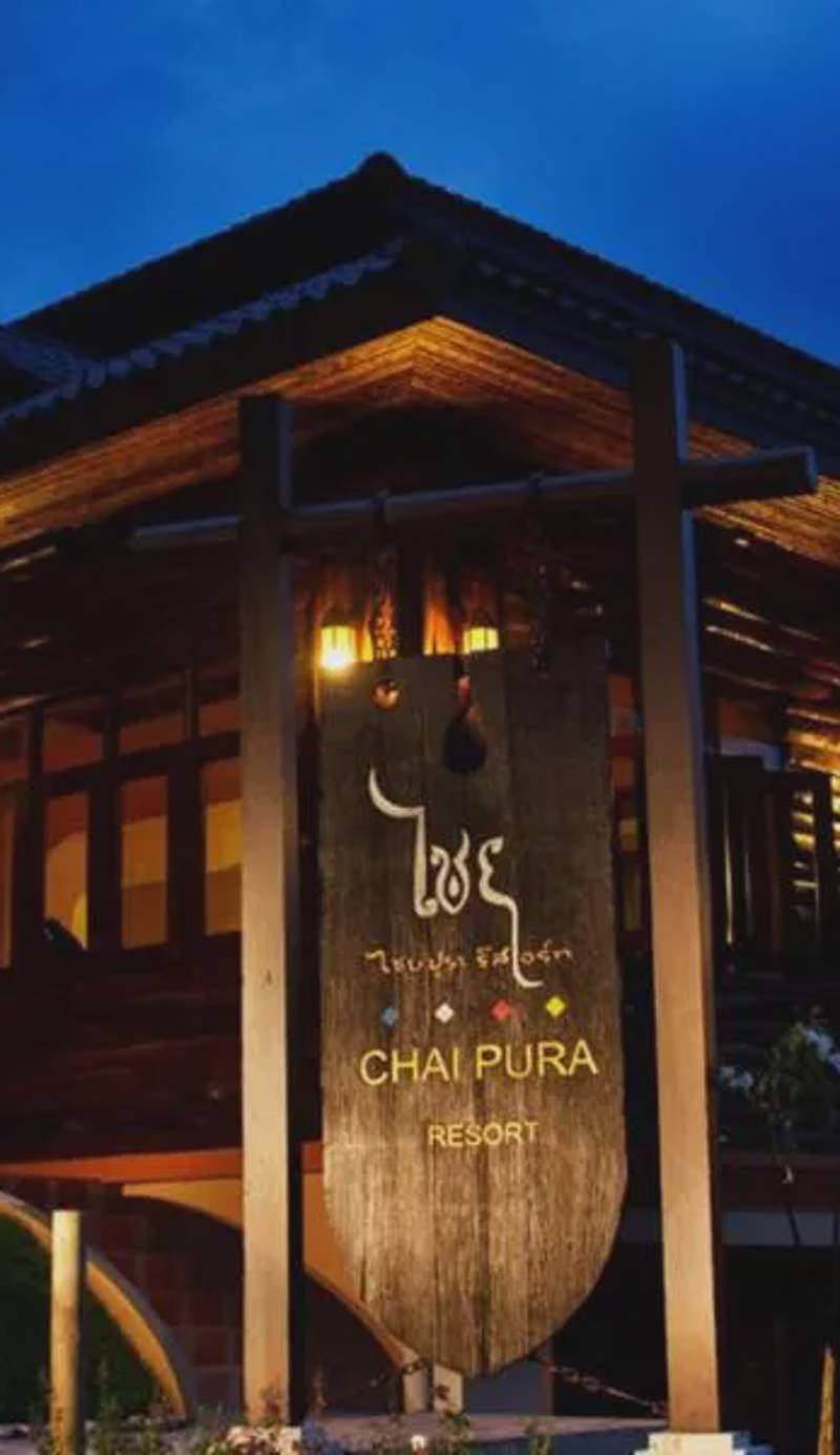 Chaipura Resort