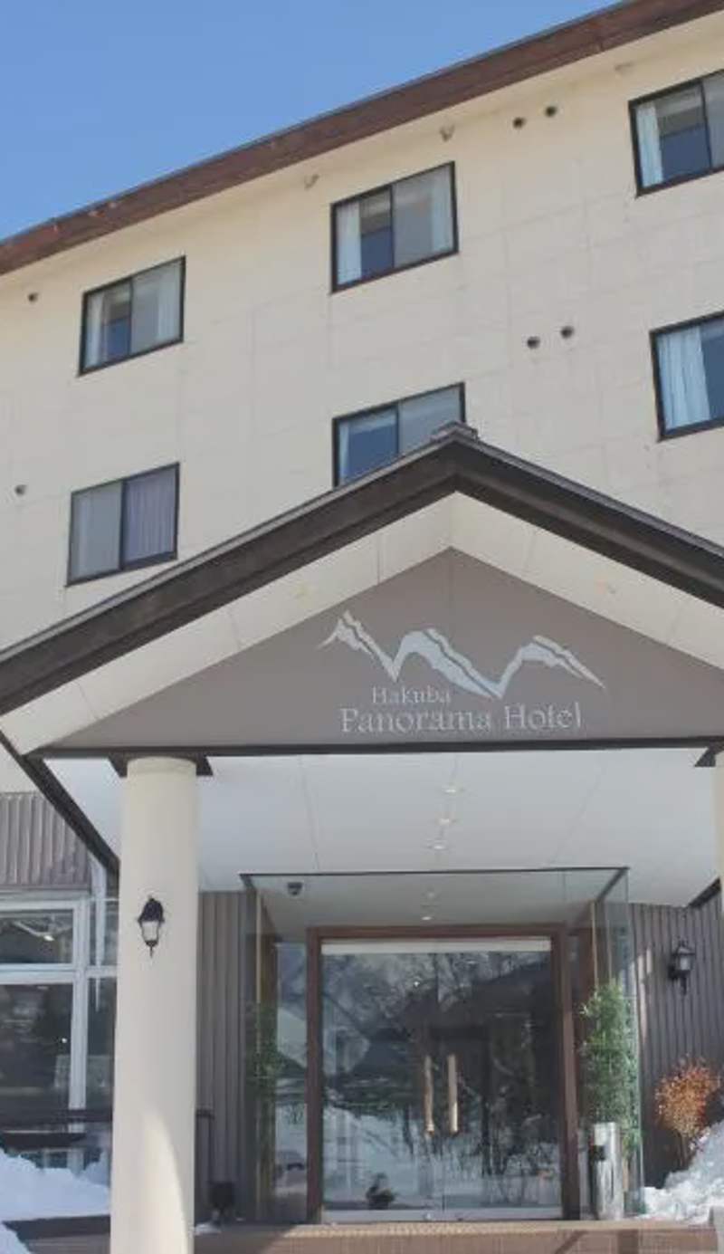 Hakuba Panorama Hotel