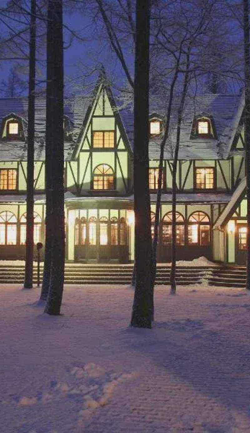 Restaurant & Hotel Traumerei