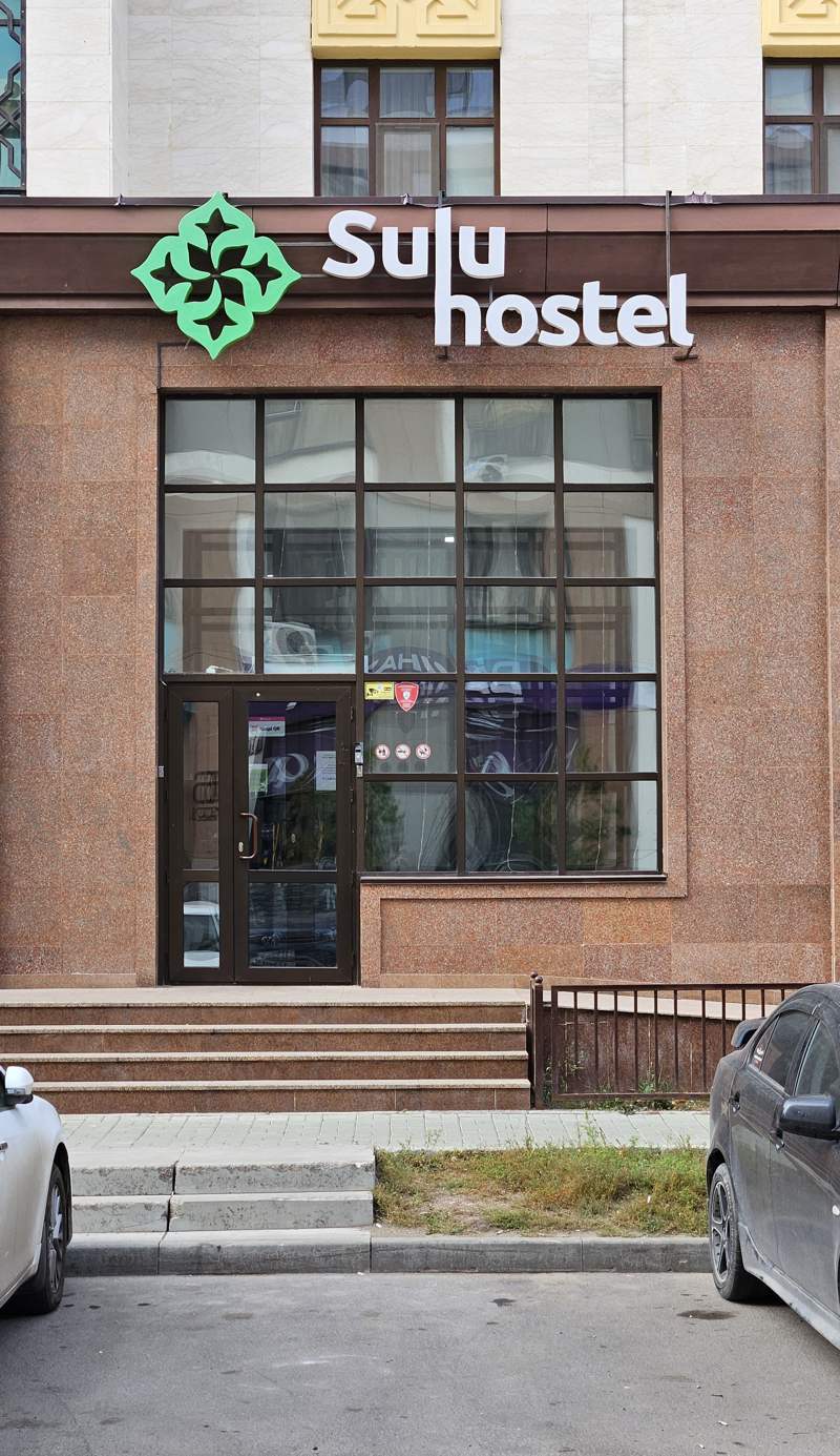 Sulu Hostel