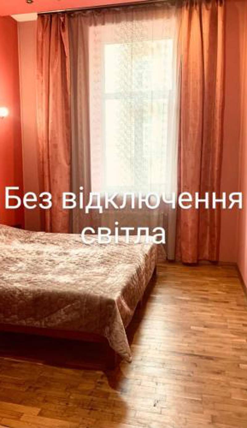 Apartament-Minihotel Elpida
